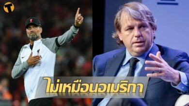 คล็อปป์ พรีเมียร์ลีก ออลสตาร์