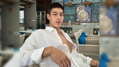 ความเคลื่อนไหวกระทิง