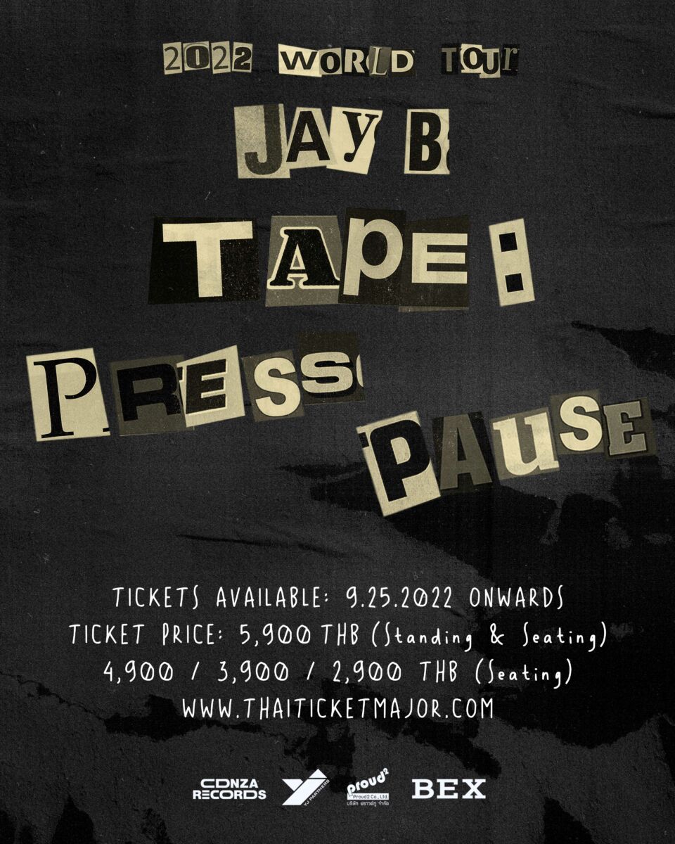 คอนเสิร์ต เจบี got7 ในไทย 2565