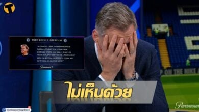 คาร์ราเกอร์ โบห์ลี่