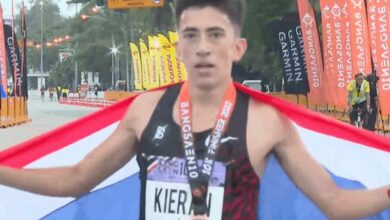 คีริน ตันติเวทย์