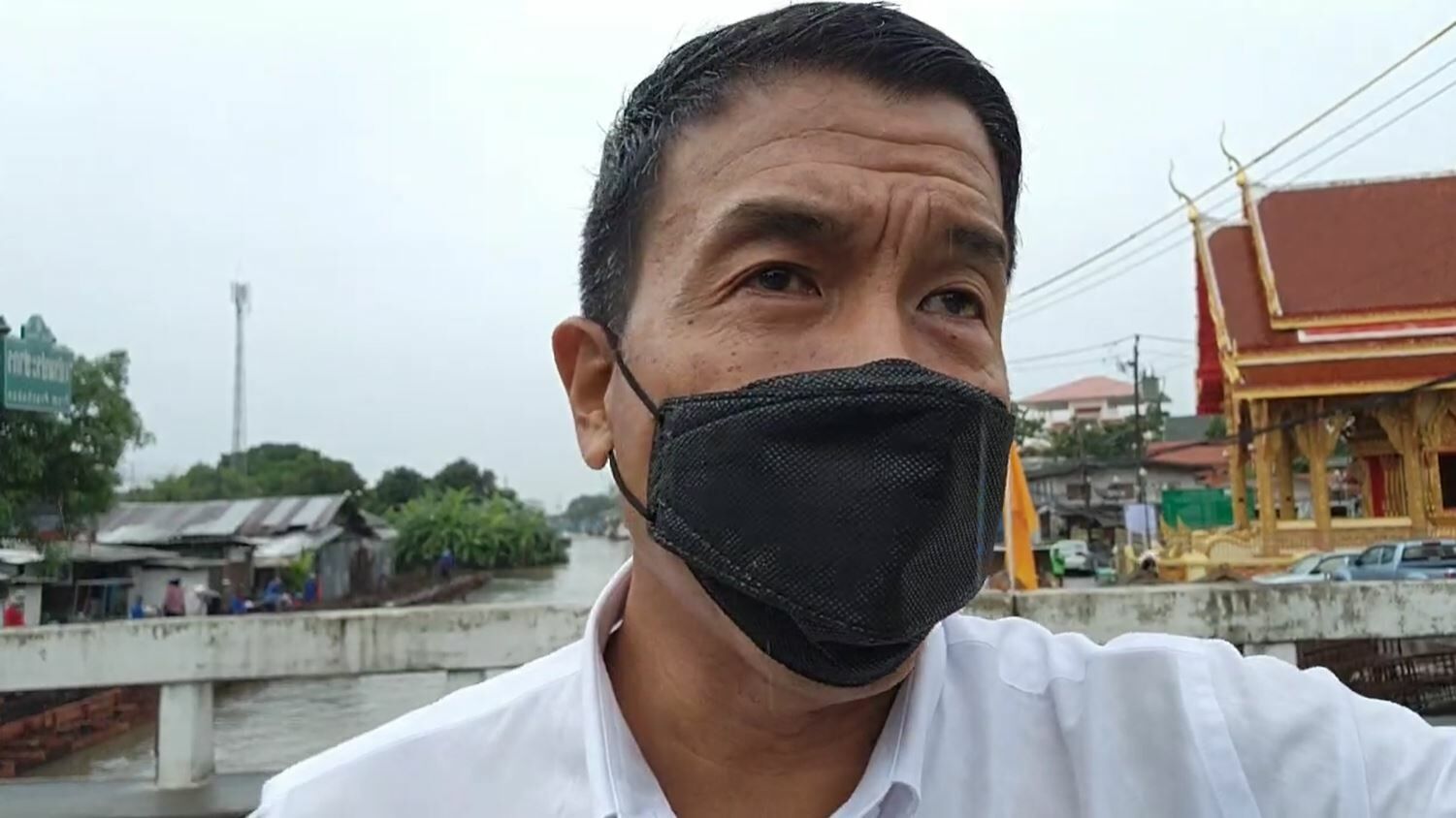 ชัชชาติ ล่าสุด
