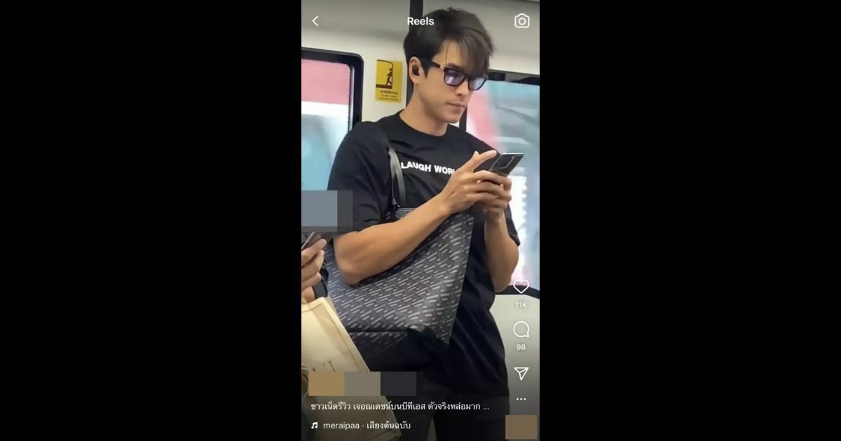 ณเดชน์ ขึ้นรถไฟฟ้าไม่ใส่แมสก์