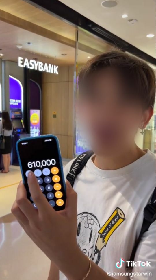 ดาว Tiktok โดนจับที่สิงคโปร์