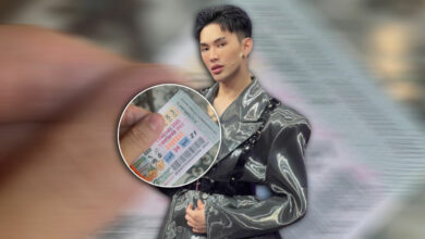 ดีเจมะตูม ถูกหวยยาย
