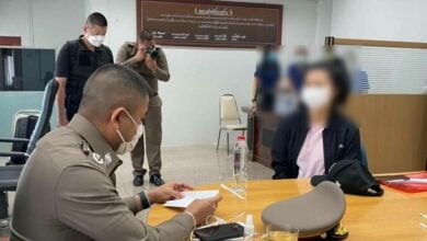 เจ๊นุช ส.ต.ท.หญิง กรศศิร์