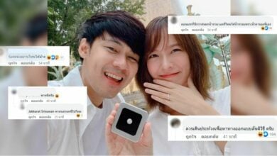 ทวงคืนแพตตี้ ยกระดับ