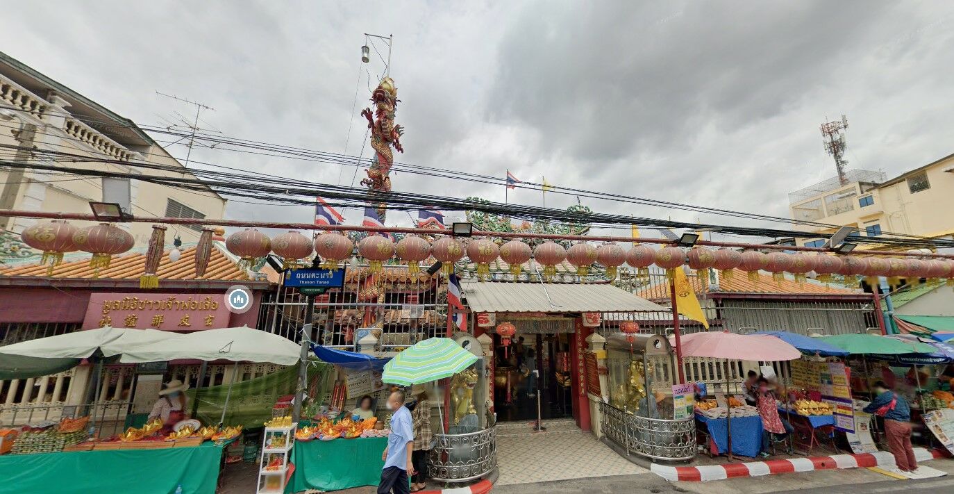 ที่ไหว้ศาลเจ้ากินเจ 2565 ศาลเจ้าพ่อเสือ