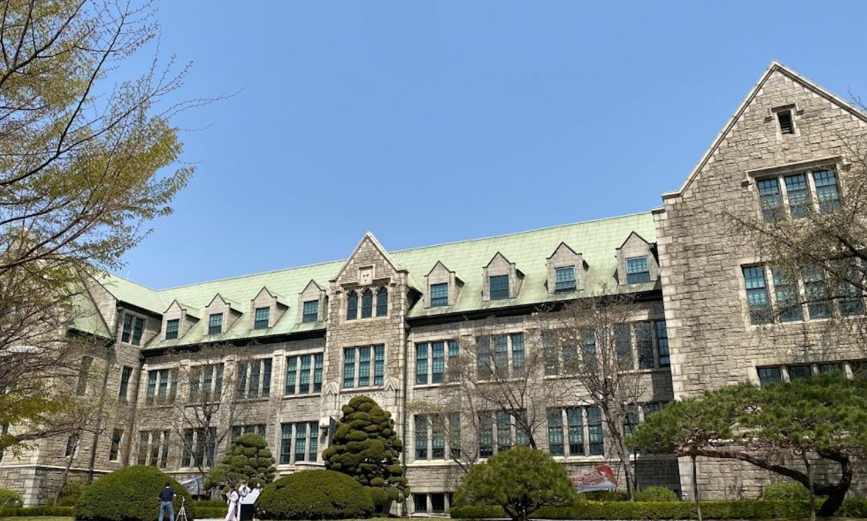 ทุนเรียน Ewha Global Partnership