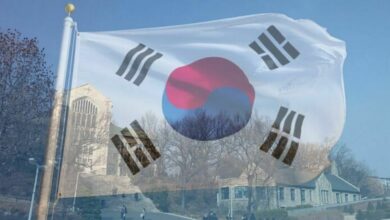 ทุนเรียน Ewha Global Partnership