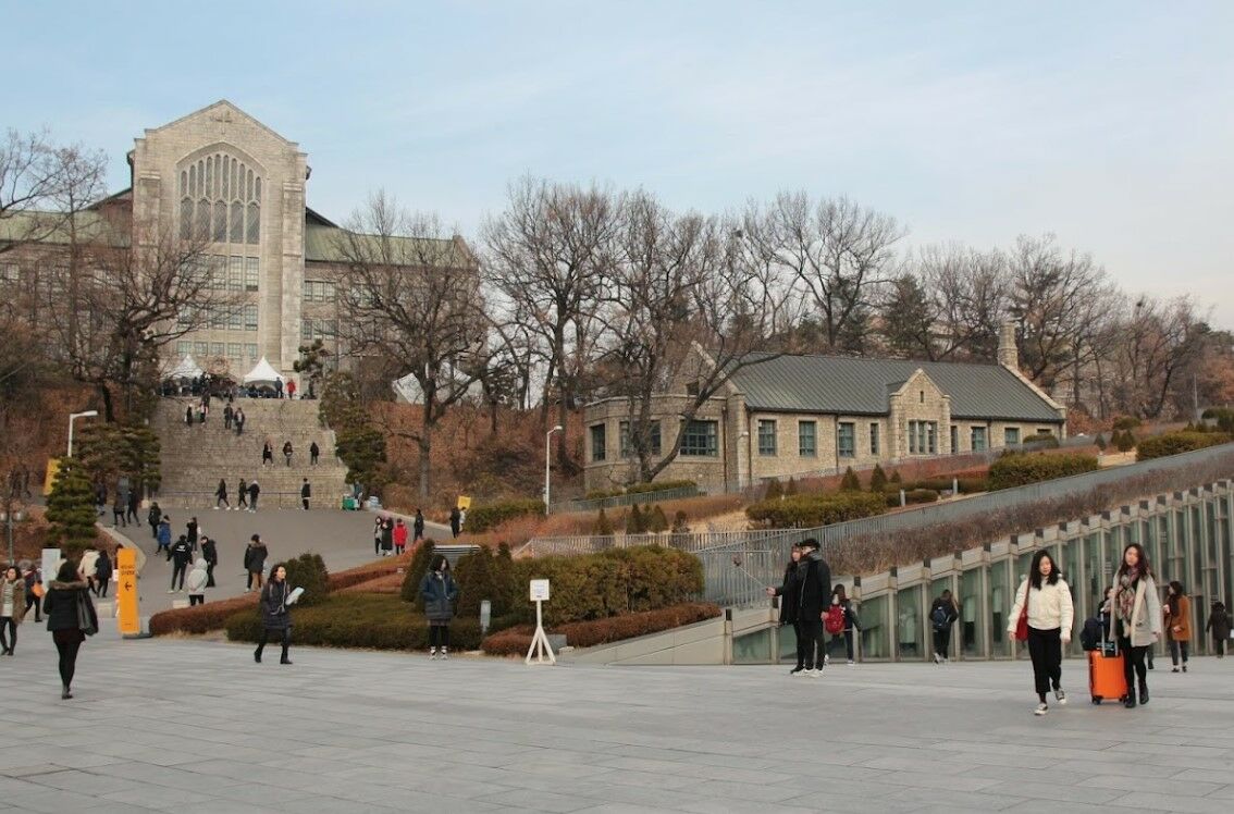 ทุนเรียน Ewha Global Partnership