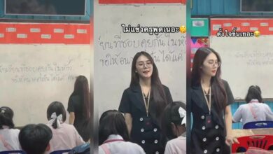 นักเรียนชอบคุยกัน