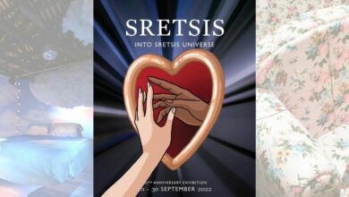 นิทรรศการ Into Sretsis Universe