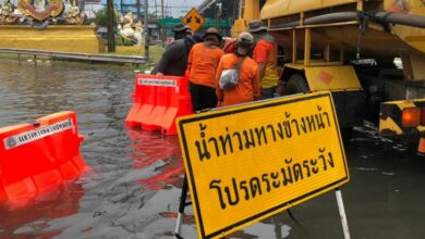 ข่าวน้ำท่วมปทุมธานี