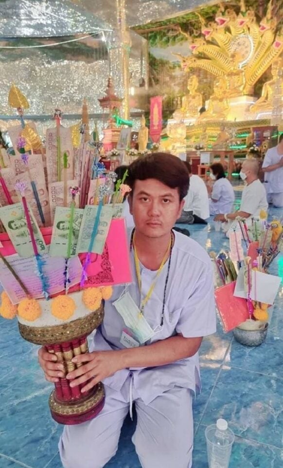 ประวัติ ทนายธรรมราช