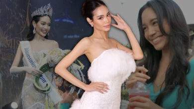 ประวัติ พิม พิมพ์จิรา