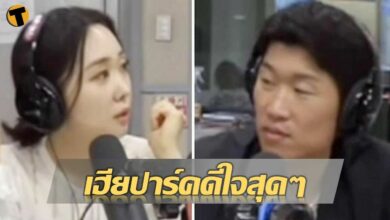 ปาร์ค จี ซอง