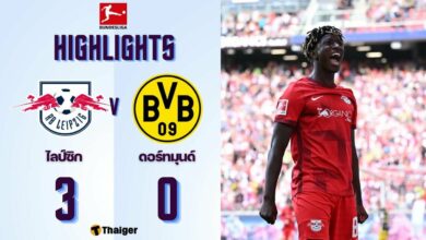 ผลบอลเมื่อคืนนี้ บุนเดสลีกา ไลป์ซิก ดอร์ทมุนด์