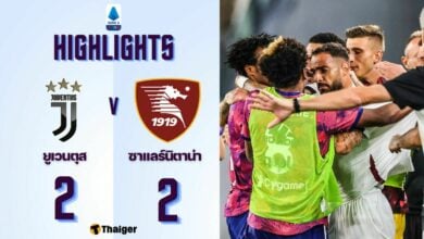 ผลบอลเมื่อคืนนี้ เซเรีย ยูเวนตุส ซาแลร์นิตาน่า