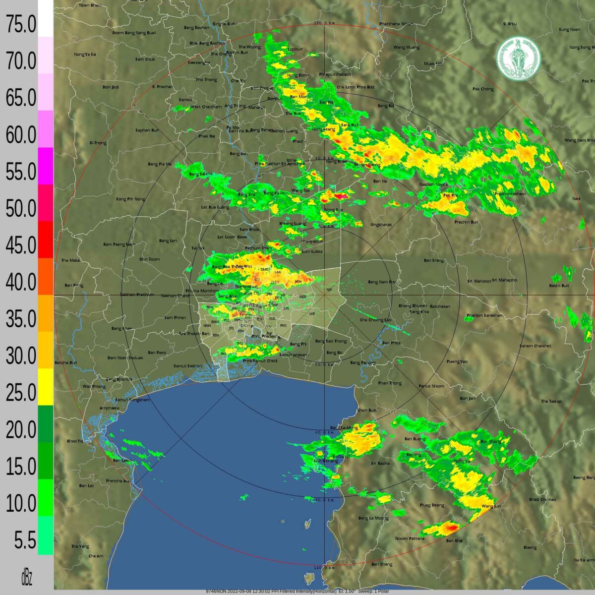 ฝนตกกทม วันนี้ 8 กันยายน ดอนเมือง เที่ยงสี่สิบห้า