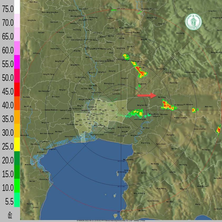 ฝนตกกรุงเทพ 15 กย 65