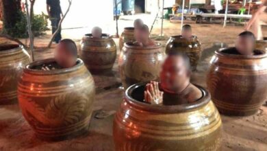 พระอบโอ่ง