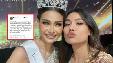 พี่สาวอิงฟ้า ปิดทวิตเตอร์หนีชาวเน็ต