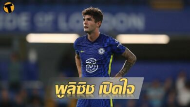 พูลิซิช ทูเคิล