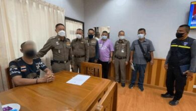 พ่อข่มขืนลูก 14 ปี