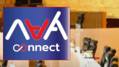 มติประชุมสภา หนี้กยศ