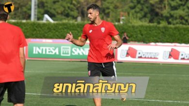 มอนซ่า ราน็อคเคีย