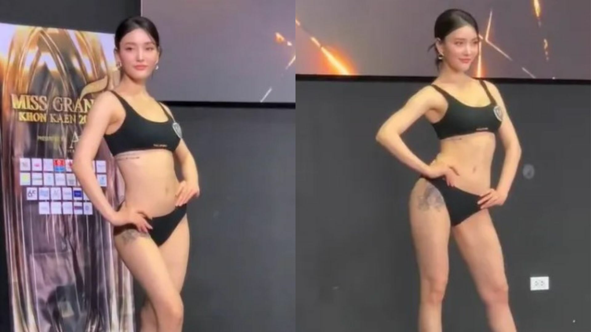 มีนา มิสแกรนด์ขอนแก่น ไอจี