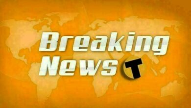 ยกเลิกพรกฉุกเฉิน