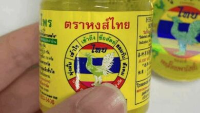 ยาดมหงส์ไทย
