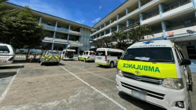 คีย์บอร์ดระเบิด