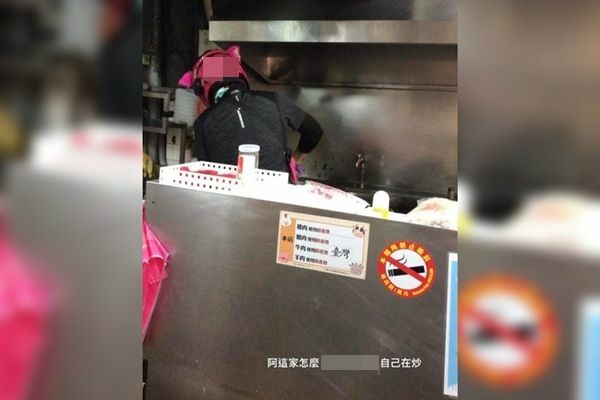 รวมข่าว ไรเดอร์ 2022