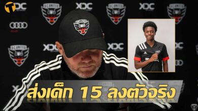 รูนี่ย์