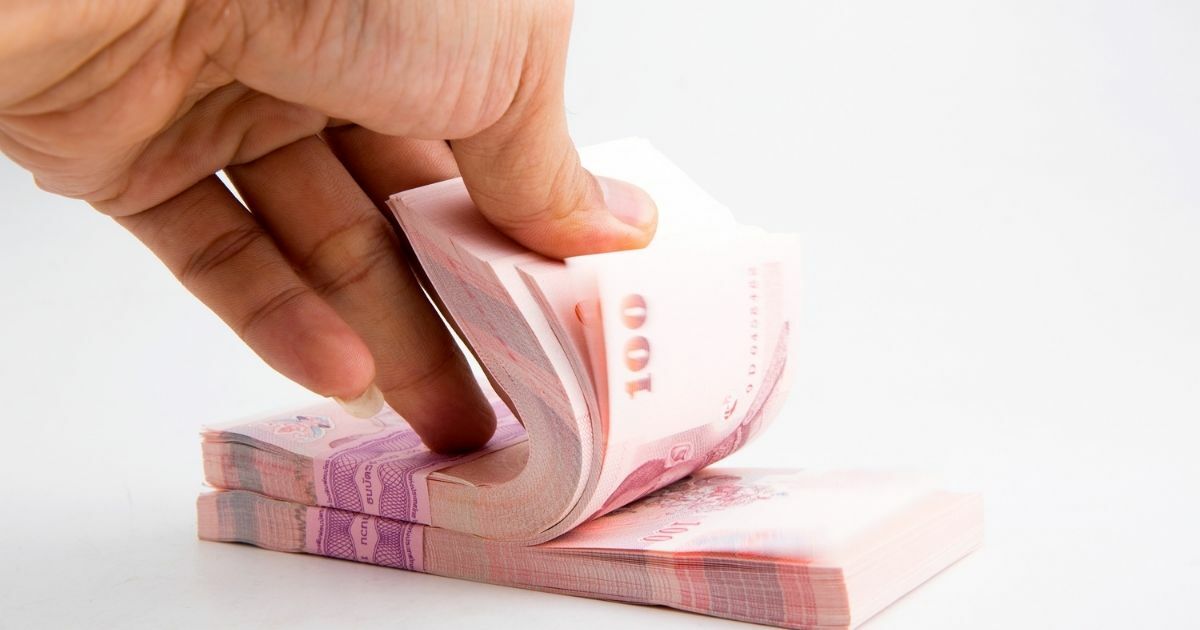 ลงทะเบียนมหกรรมแก้หนี้ออนไลน์