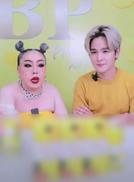 ลีน่าจัง ยุ่น