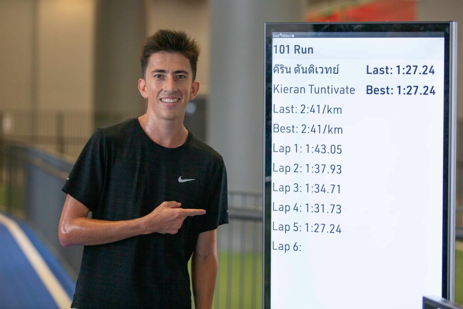 ลู่วิ่งลอยฟ้า 101 Track 2565 สวนสาธารณะกรุงเทพ (4)