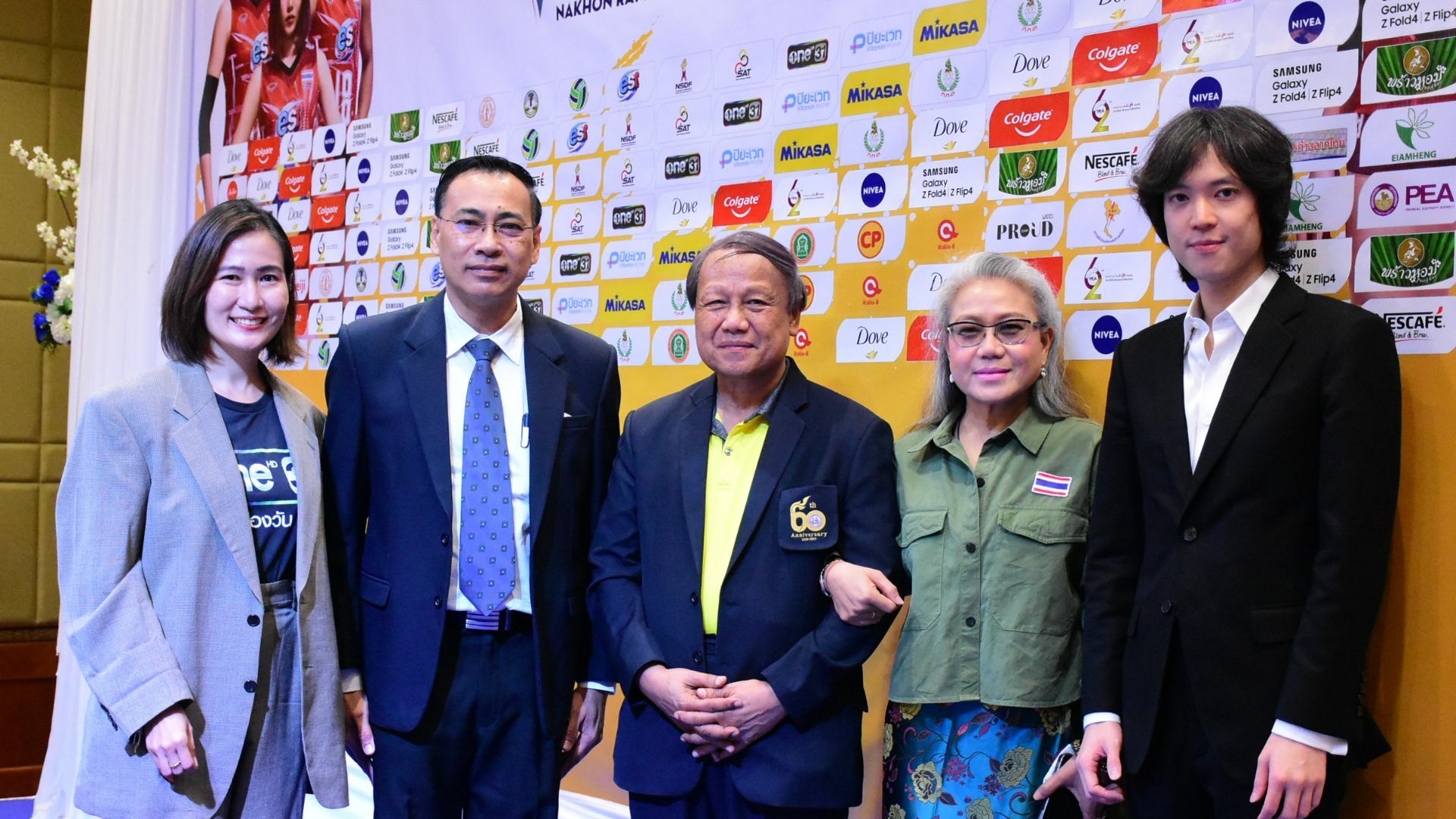 วอลเลย์บอลหญิง วัน อาเซียน กรังด์ปรีซ์ ช่องวัน31