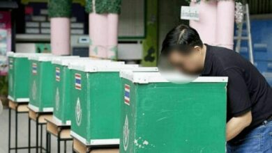 เลือกตั้ง 2566 วันไหน