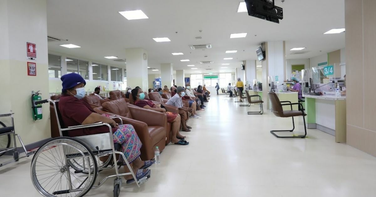 สิทธิบัตรทอง 30 บาท