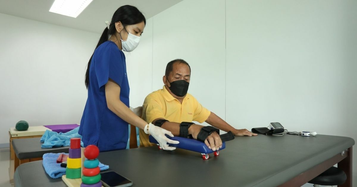 สิทธิบัตรทอง 30 บาท