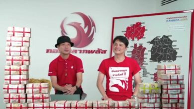 หนุ่มเชียงใหม่ ถูกลอตเตอรี่ 48 ล้าน กองสลากพลัส