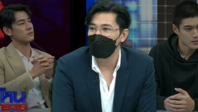 หนุ่มเตือนสติ