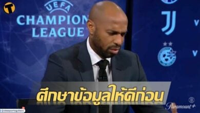 อองรี โบห์ลี่