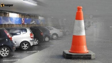 เตือน _กั๊กที่จอดรถ_ โทษปรับ 10,000 บาท แบ่งคนแจ้งเบาะแส 50 เปอร์เซ็นต์