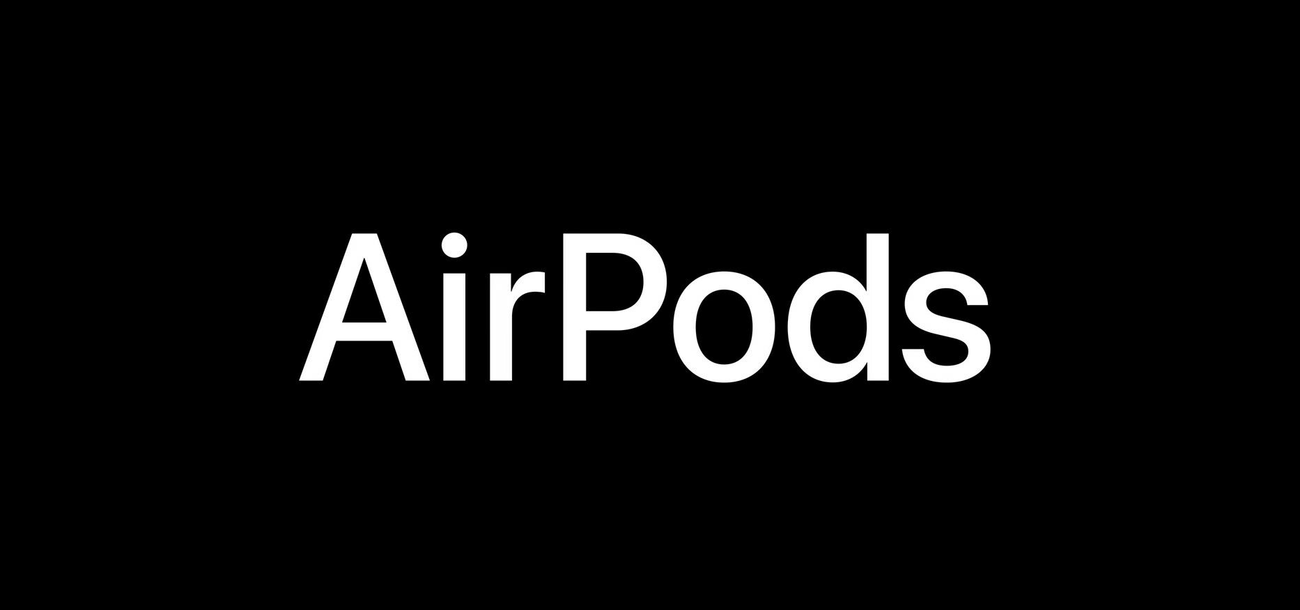 เปิดตัว AirPods Pro Gen 2 2022