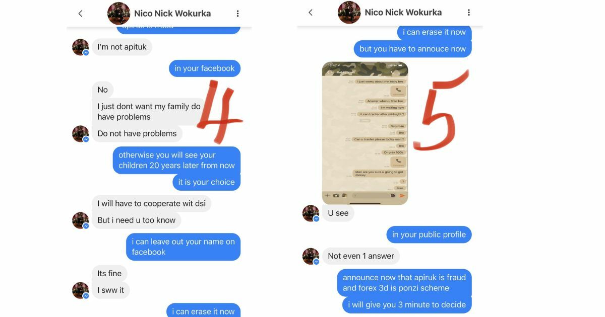 แชทลับนิโค่